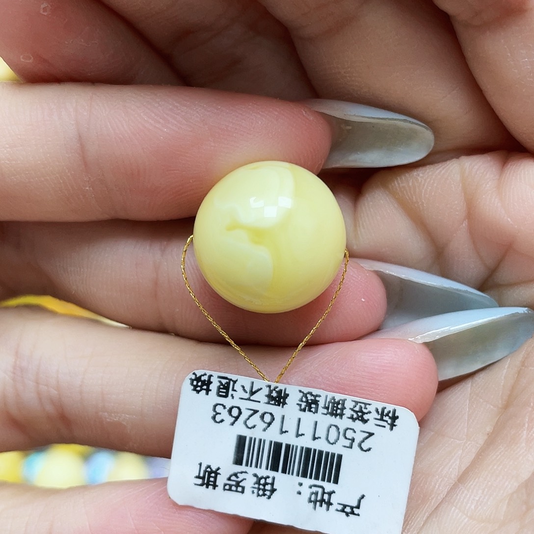 未镶嵌琥珀珠宝奇石16mm