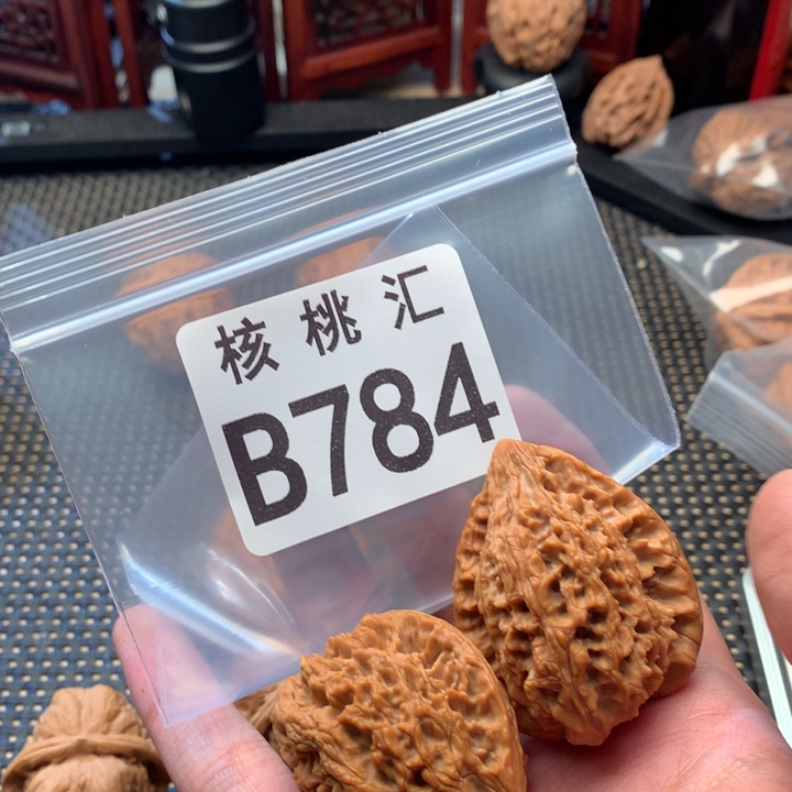 吊坠文玩核桃13陵鸡心