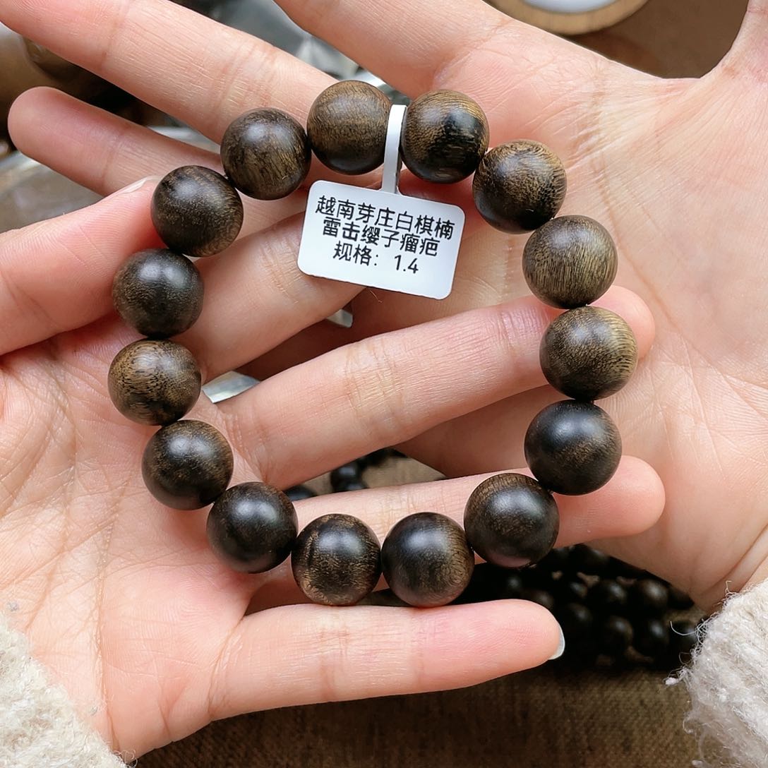 沉香手串?*越南芽庄白棋楠