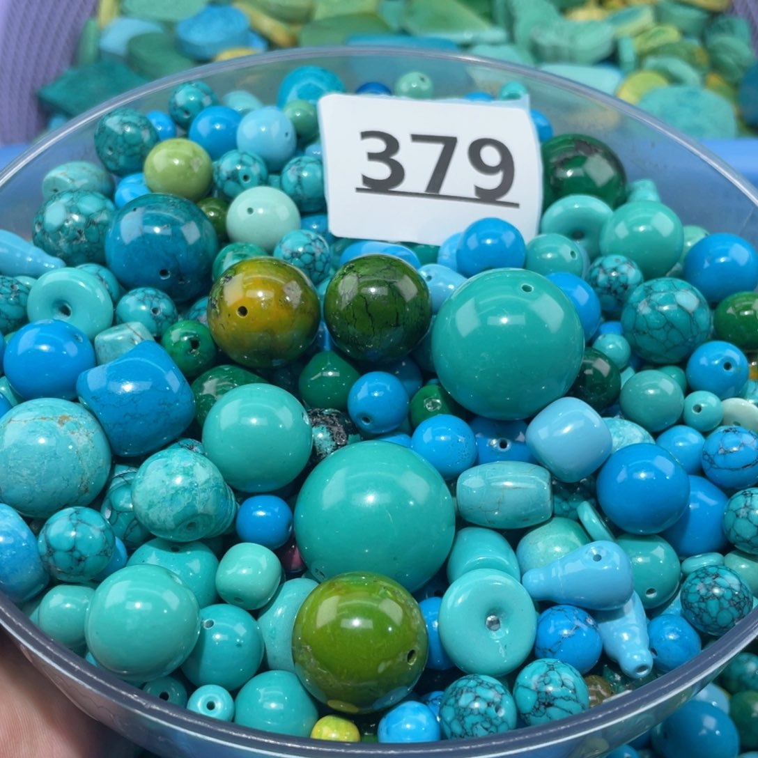 谷堆散珠主打就是量