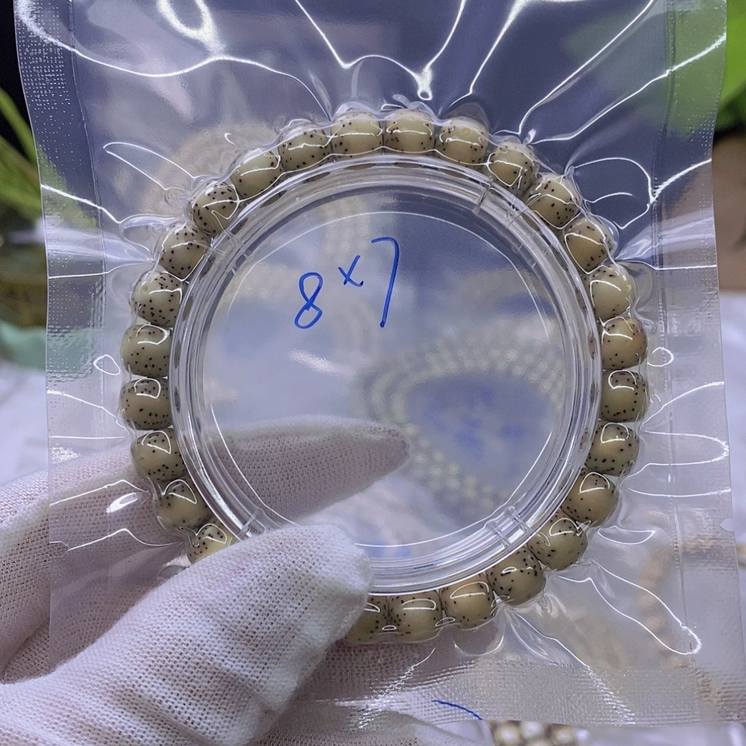 兔***！吊坠星月菩提糯冰