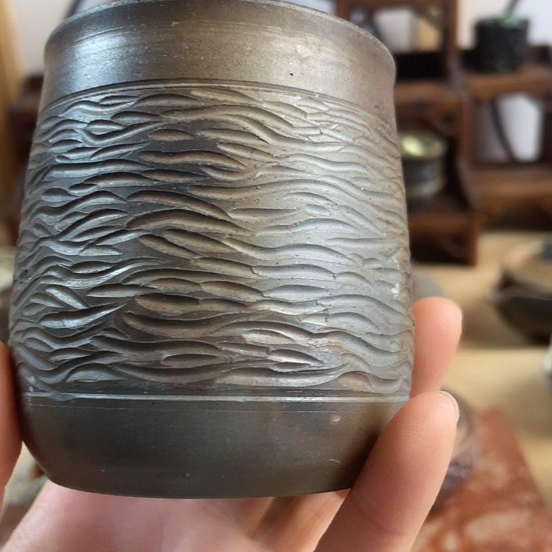 备前烧难波诚治汤吞