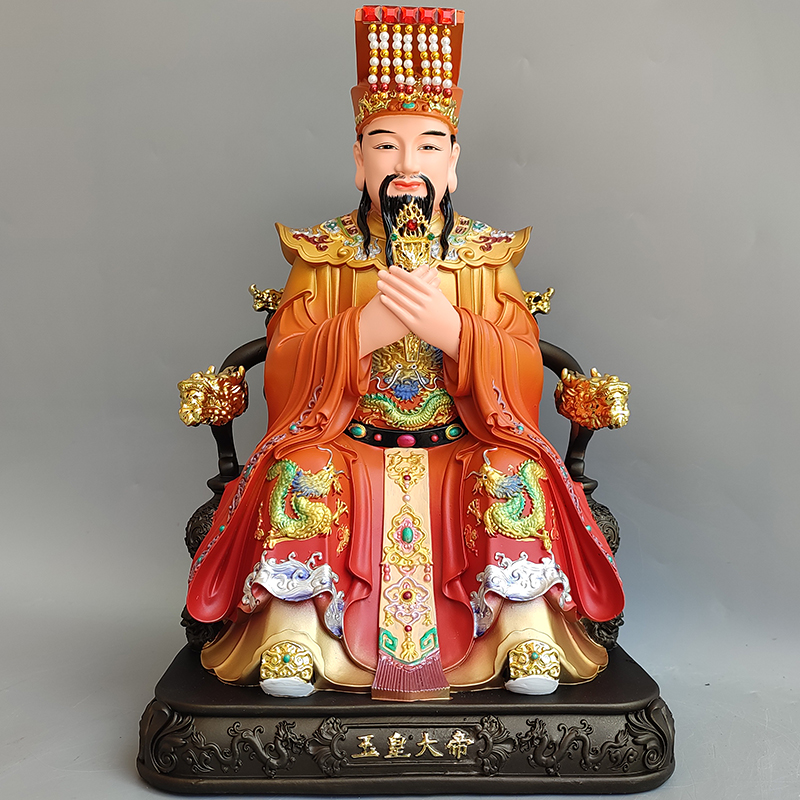 新款树脂古彩彩绘玉帝王母真身玉皇大帝王母娘娘神像家用佛堂摆件