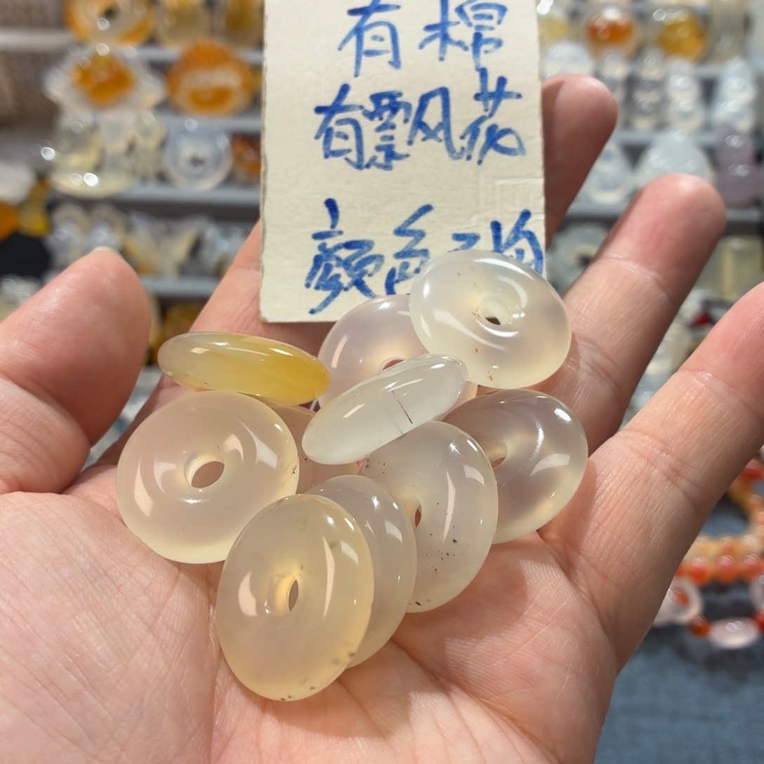 玛瑙/玉髓未镶嵌吊坠(不含链)