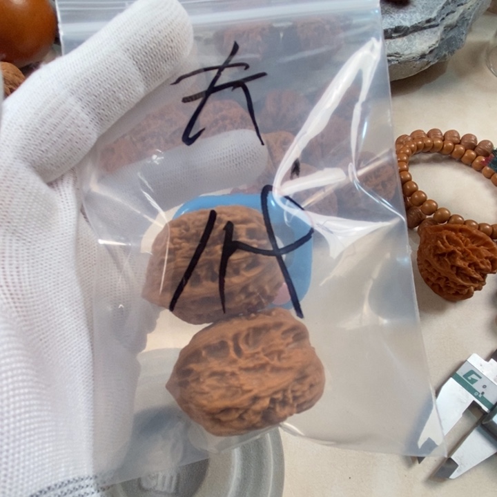 ****₋吊坠猴头核桃福袋鸡心