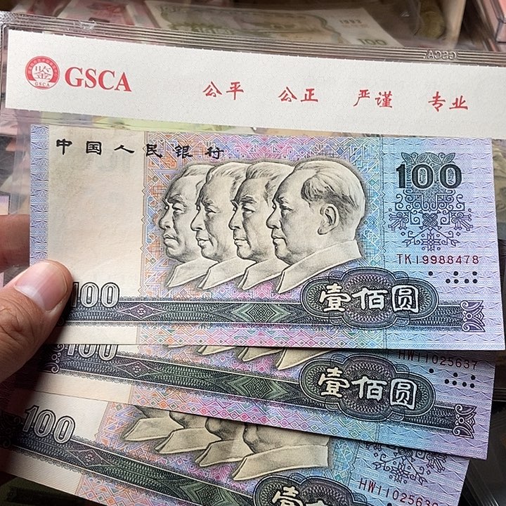 丅*0000000000000000122