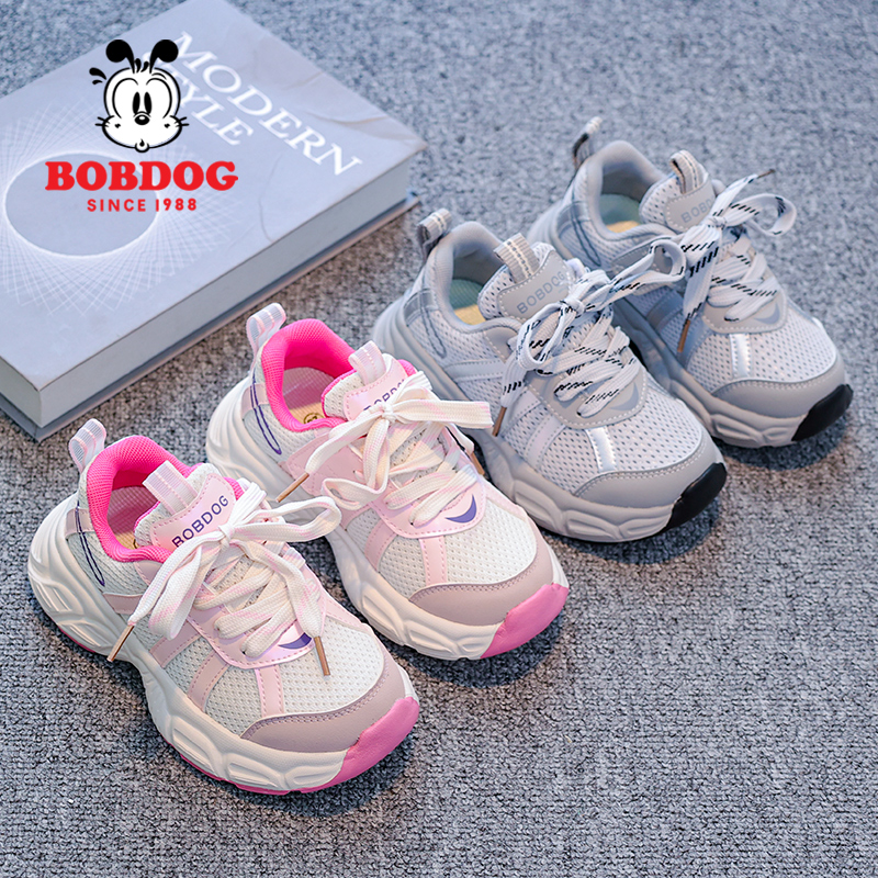 Bobdog/巴布豆童鞋春秋运动鞋2025秋季款男女童老爹鞋休闲童鞋