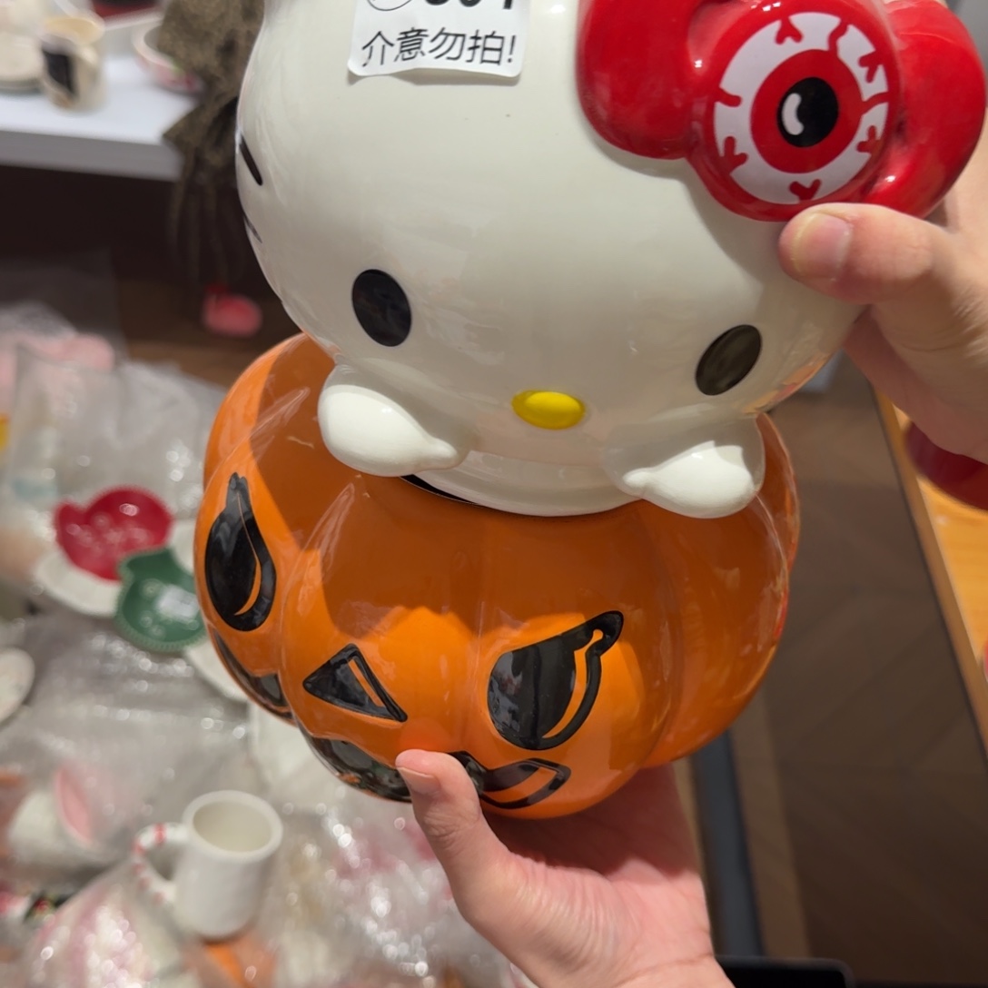 有的微瑕不退不换