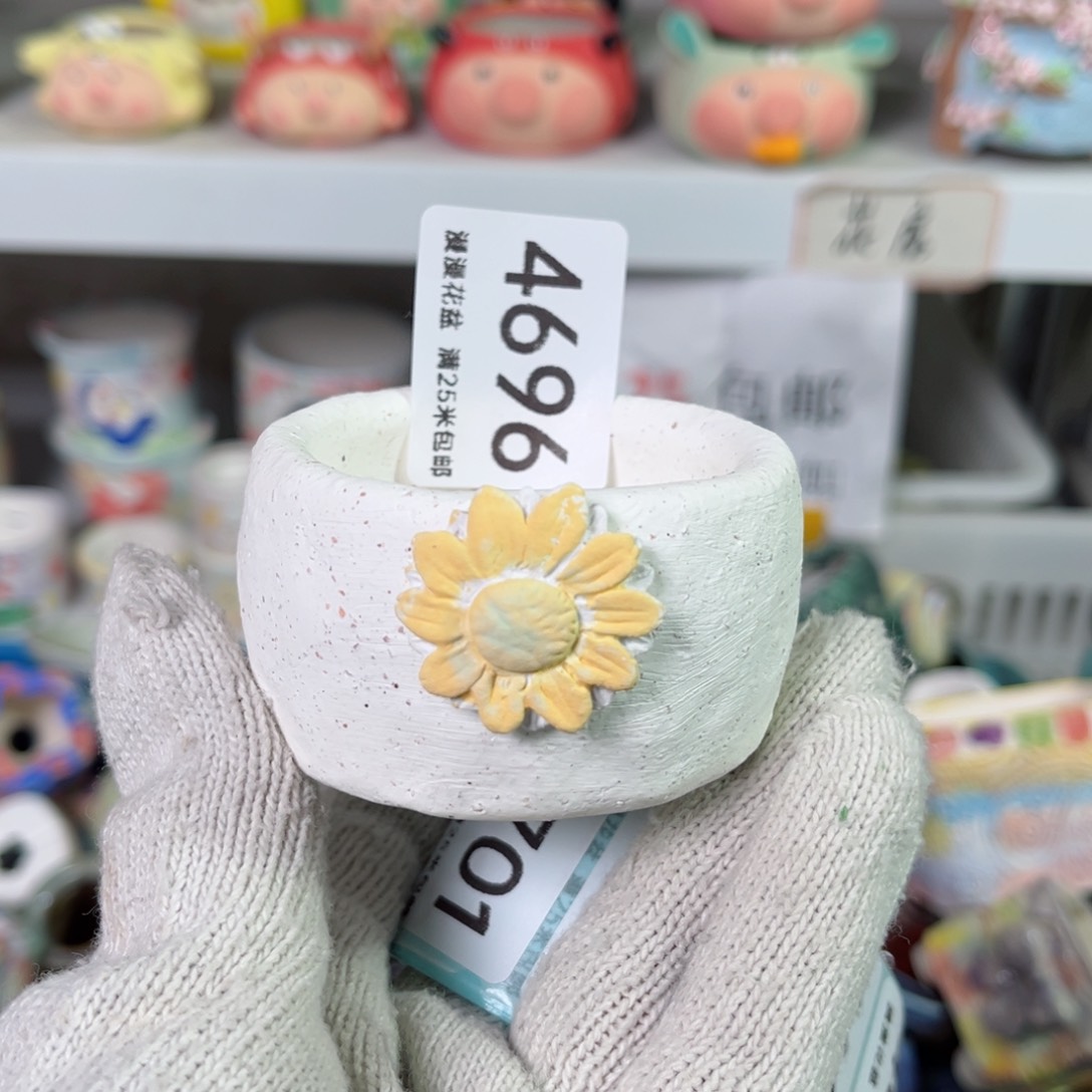 景德镇手工制作瑕疵4696口5