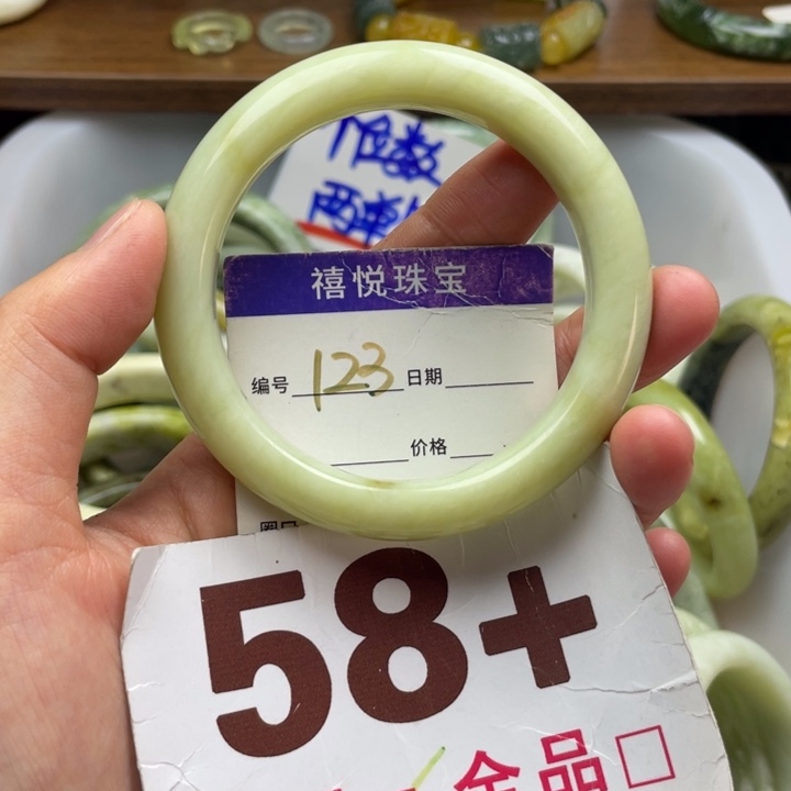 未镶嵌蛇纹石玉手镯