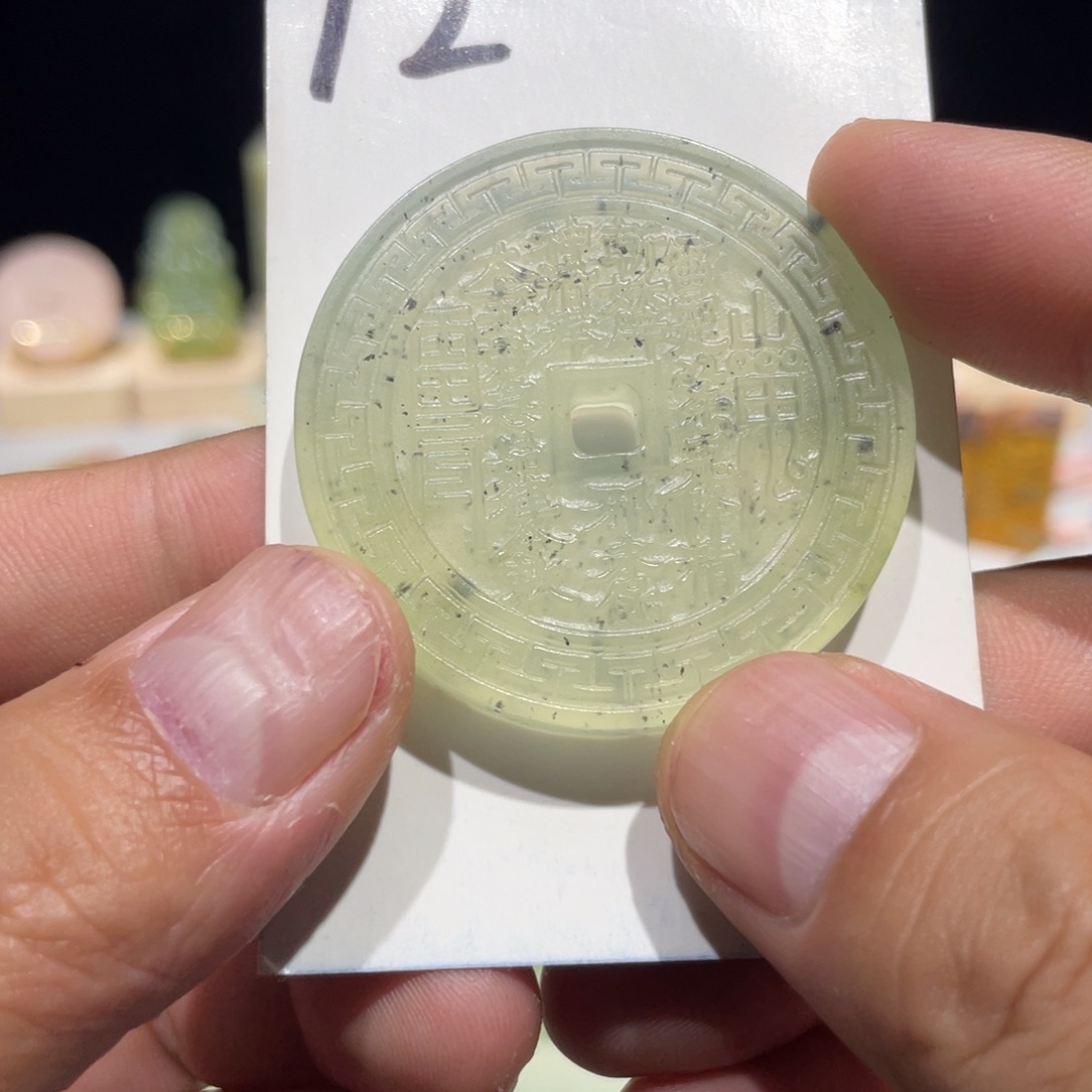 岫玉未镶嵌颈饰山花