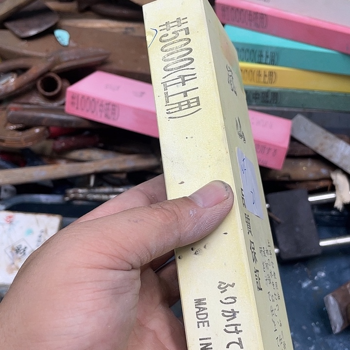 w*磨刀石下铁快好用