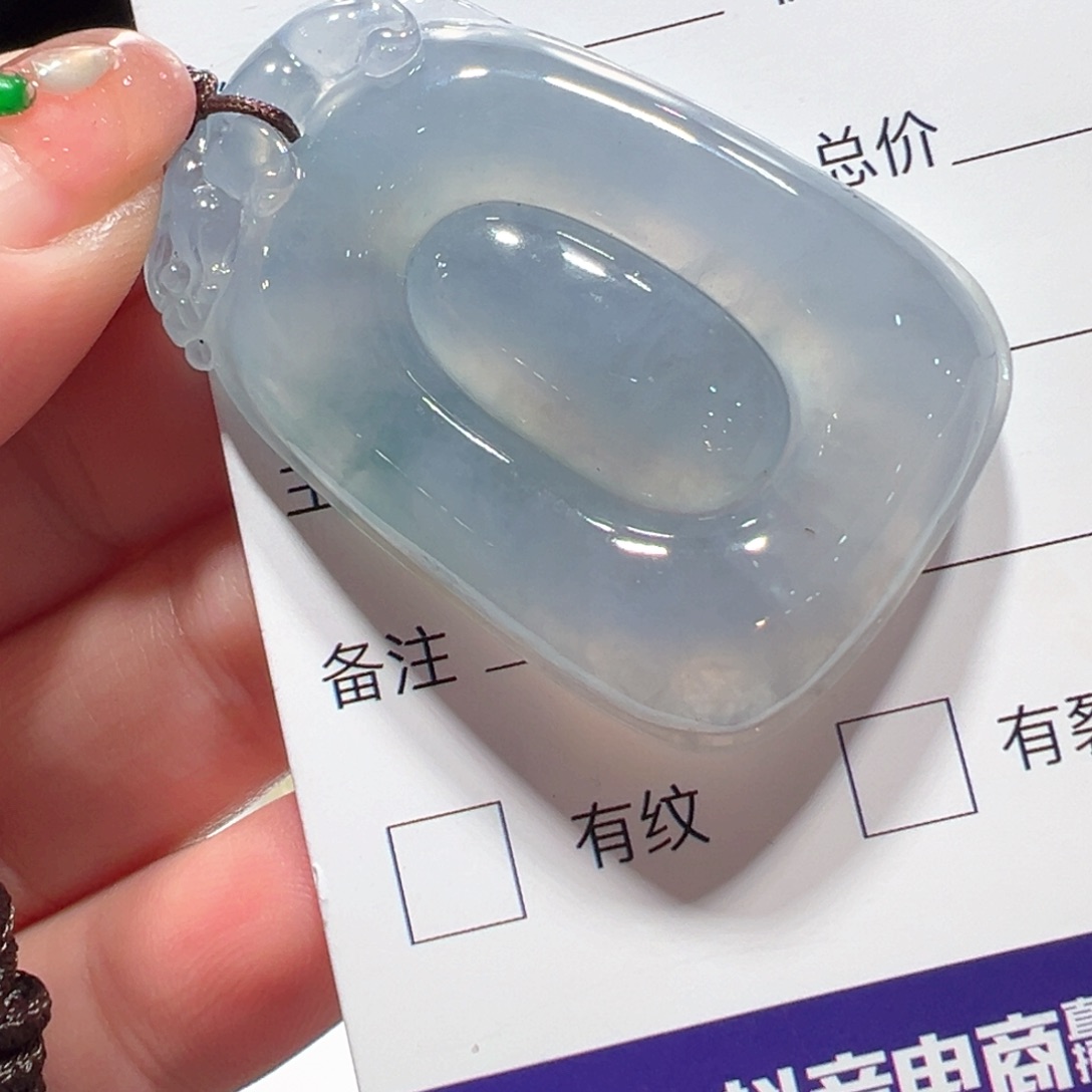 翡翠颈饰未镶嵌吊坠