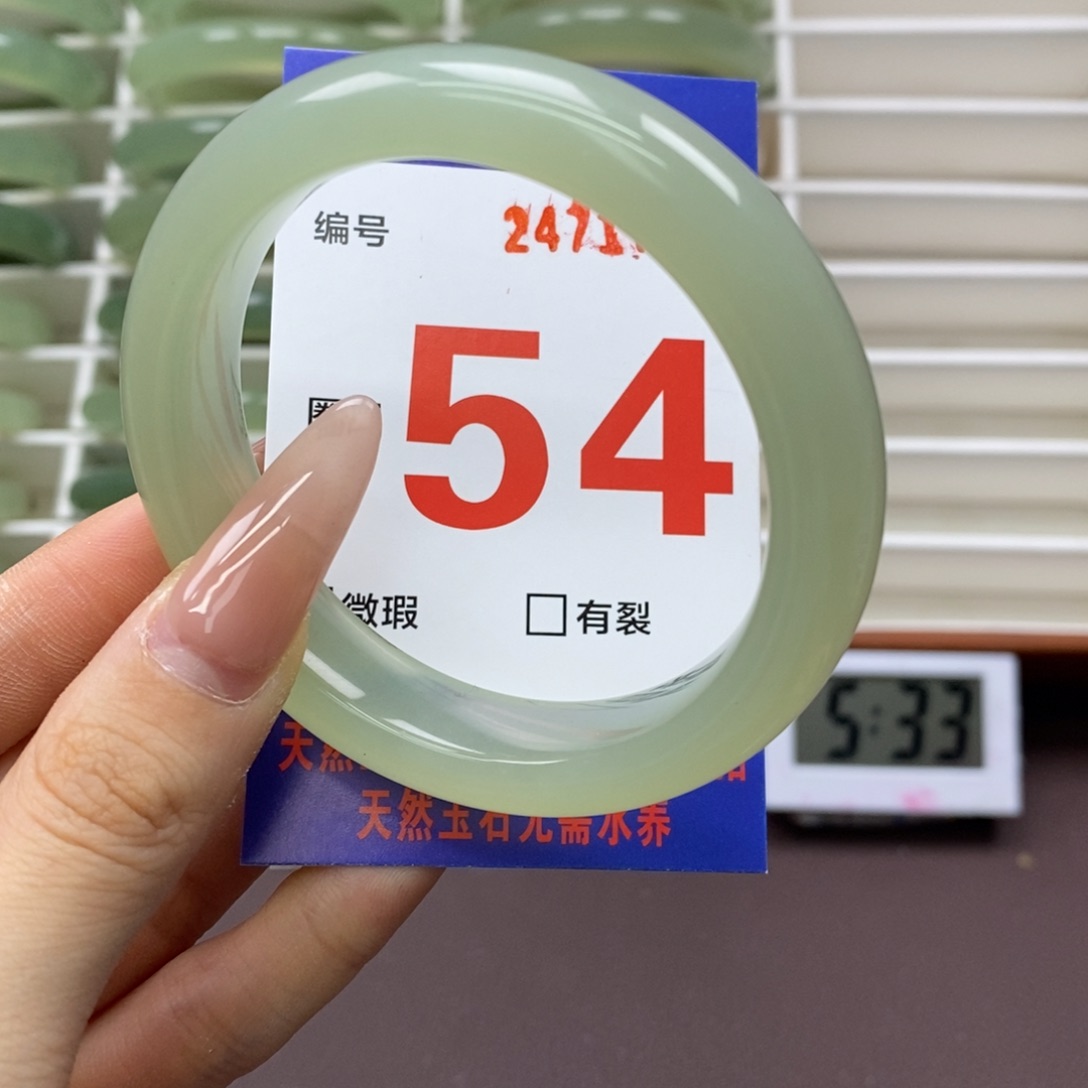 未镶嵌蛇纹石玉手镯