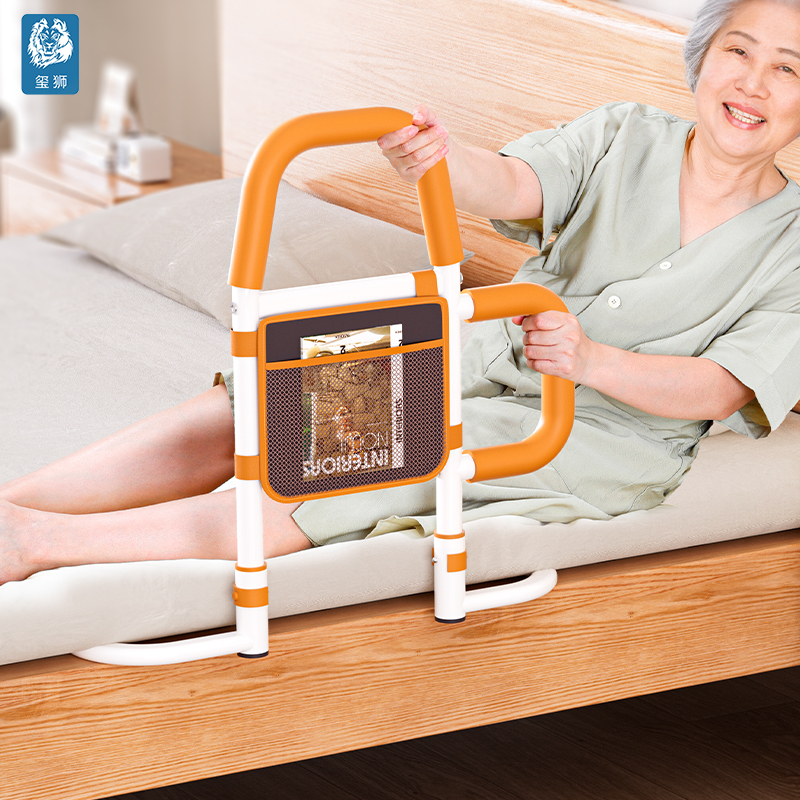 床边扶手栏杆老人防摔起身器床上护栏老年人起床辅助器助力架家用