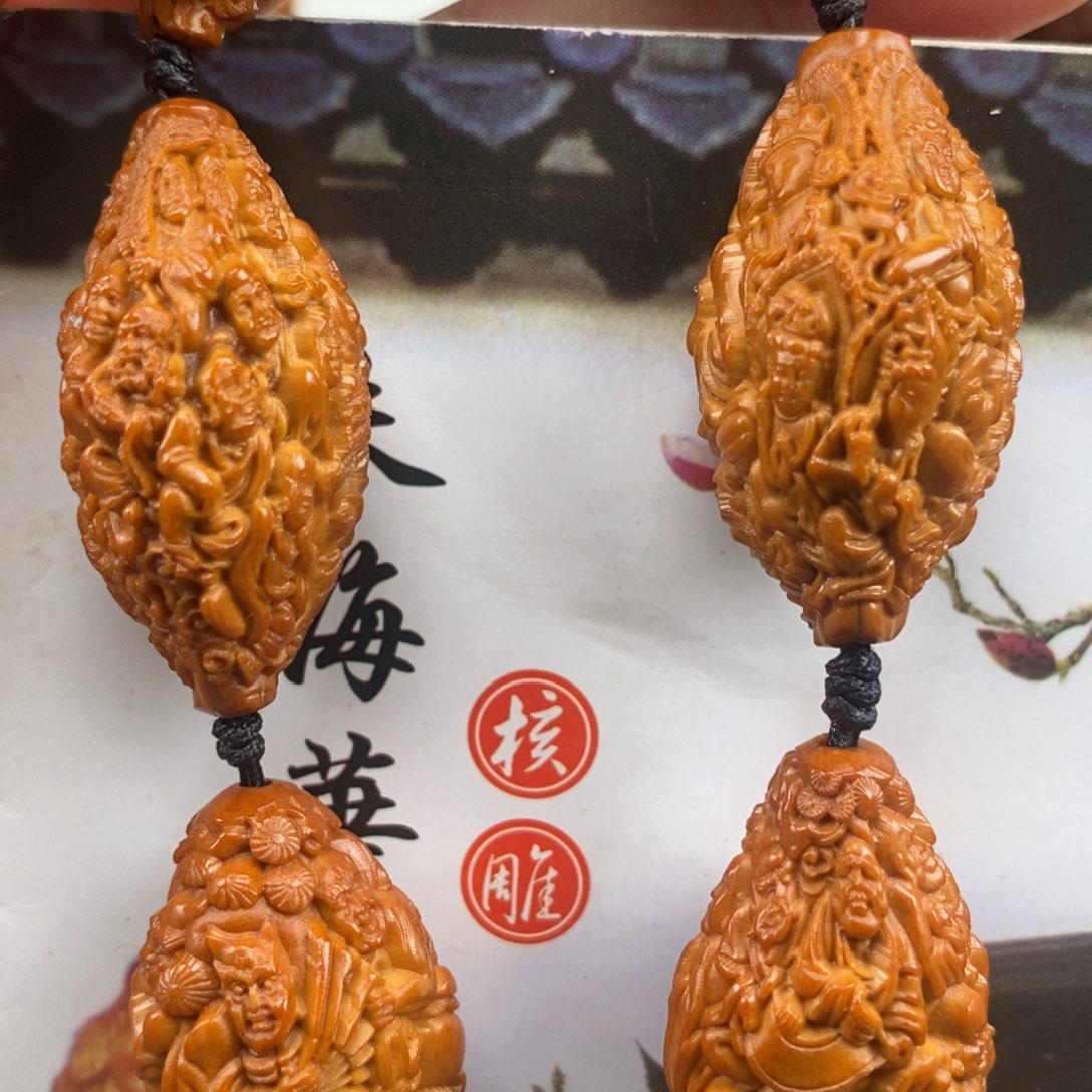 橄榄核吊坠橄榄回来高考