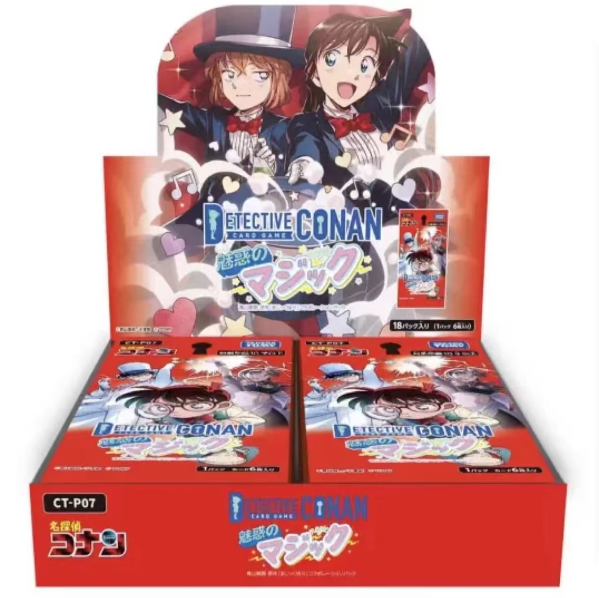 名侦探柯南 TCG卡牌7弹 TAKARA TOMY