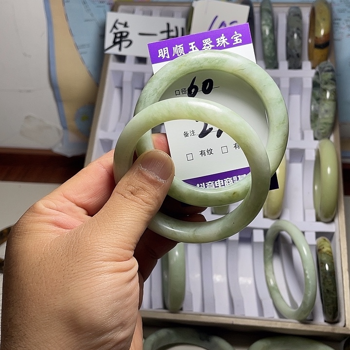 岫玉未镶嵌手镯岫玉精美绝顶佳品