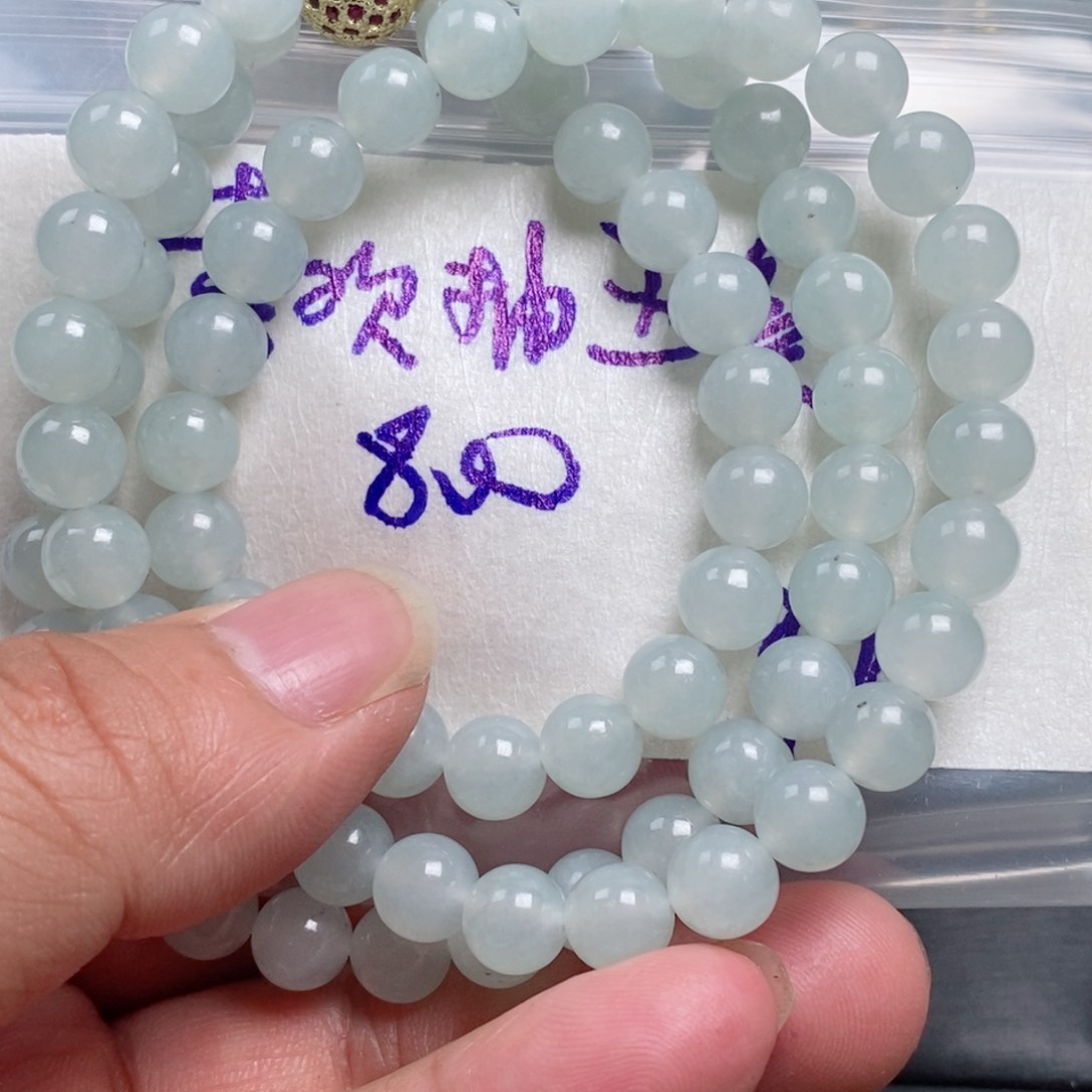 定制翡翠未镶嵌七**?翡翠定制项链