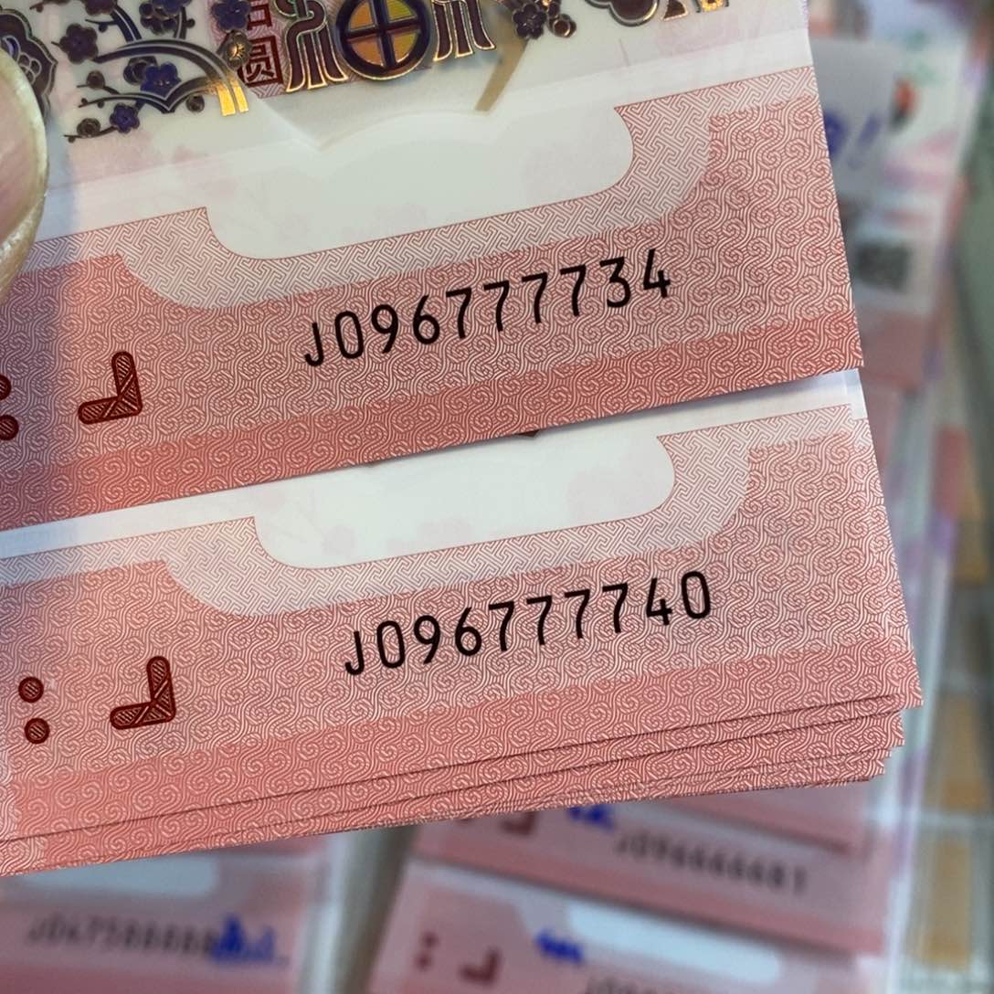 塑料7734-40。。。。。。。。。