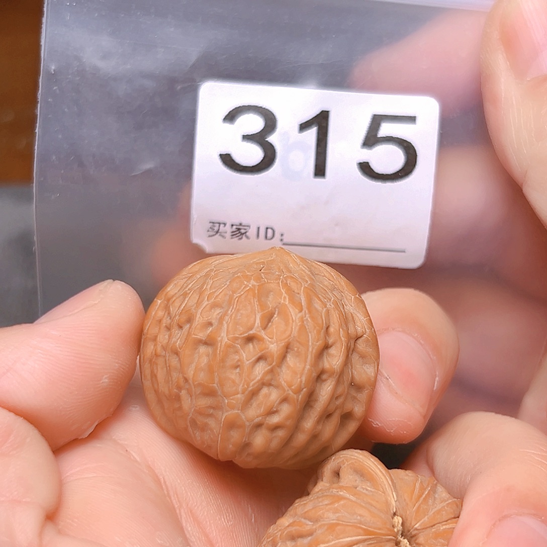 文玩核桃吊坠35免铁锤