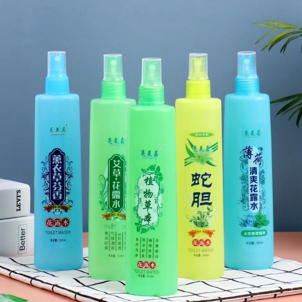 200ml喷雾花露水 批发植物草本薄荷蛇胆花露水时尚清新防护清爽