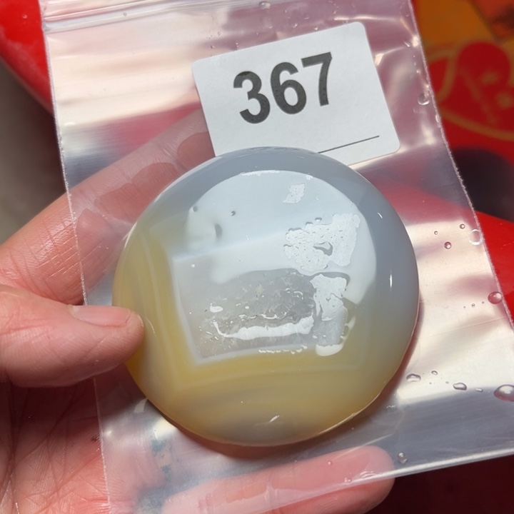 玛瑙/玉髓珠宝奇石未镶嵌