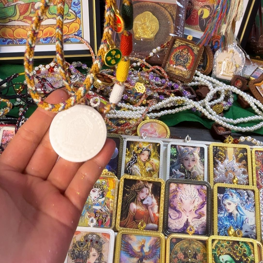 吊坠五色手工编织s➕3.5小圆壳