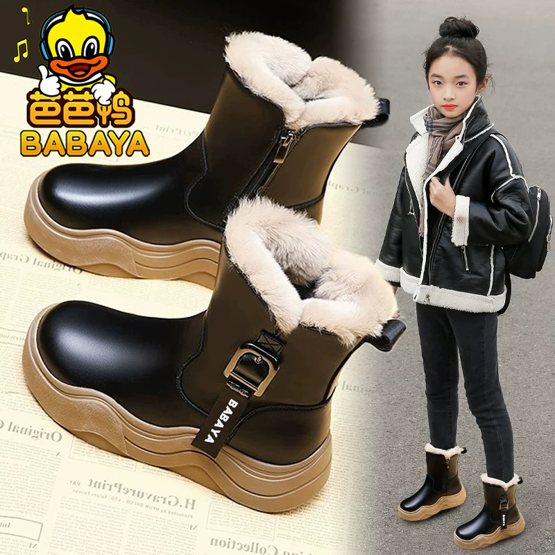 芭芭鸭女童冬季雪地靴儿童保暖加绒加厚中大童棉鞋冬季防水棉靴