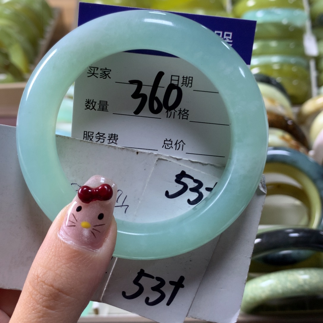 蛇纹石玉手镯未镶嵌i***e360