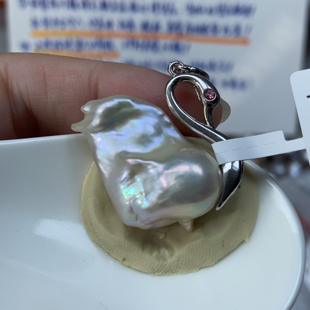 淡水珍珠吊坠(不含链)合金特价354