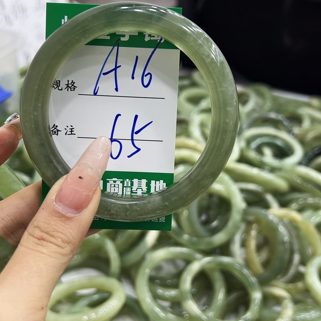 好***多岫玉银S925镶嵌手镯