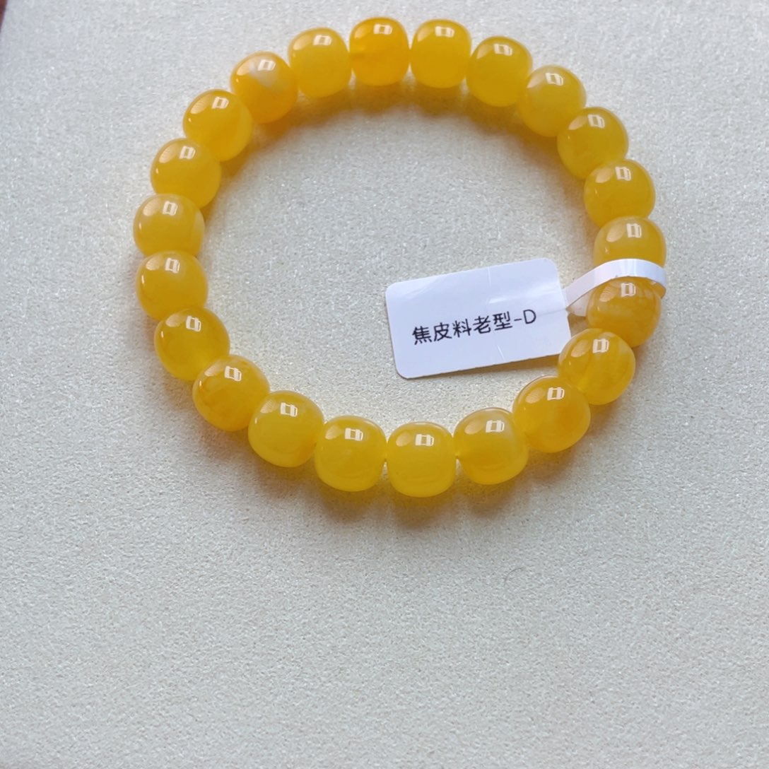 琥珀未镶嵌手链蜜蜡手串13克