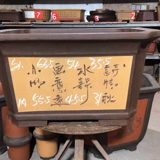 紫砂紫砂花盆包邮