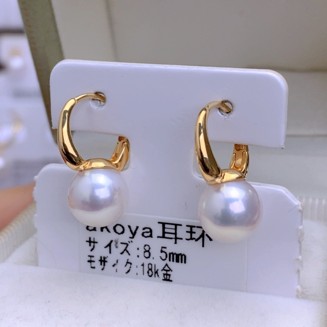 海水珍珠耳饰18K金镶嵌