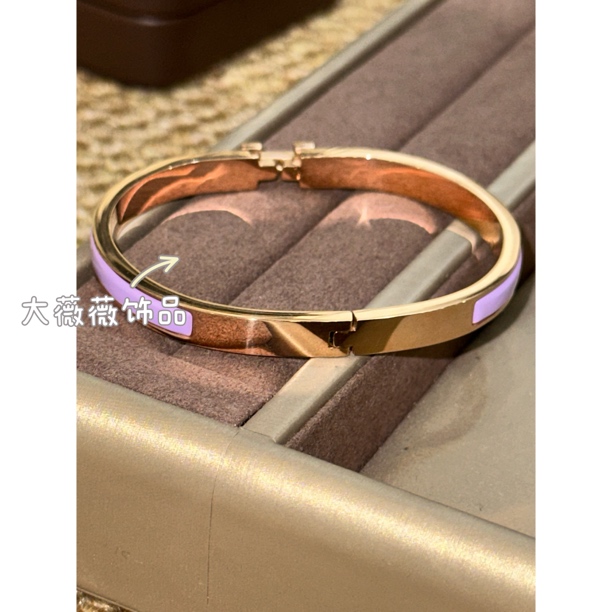 钛钢手镯 神秘紫色H字母手镯-67447