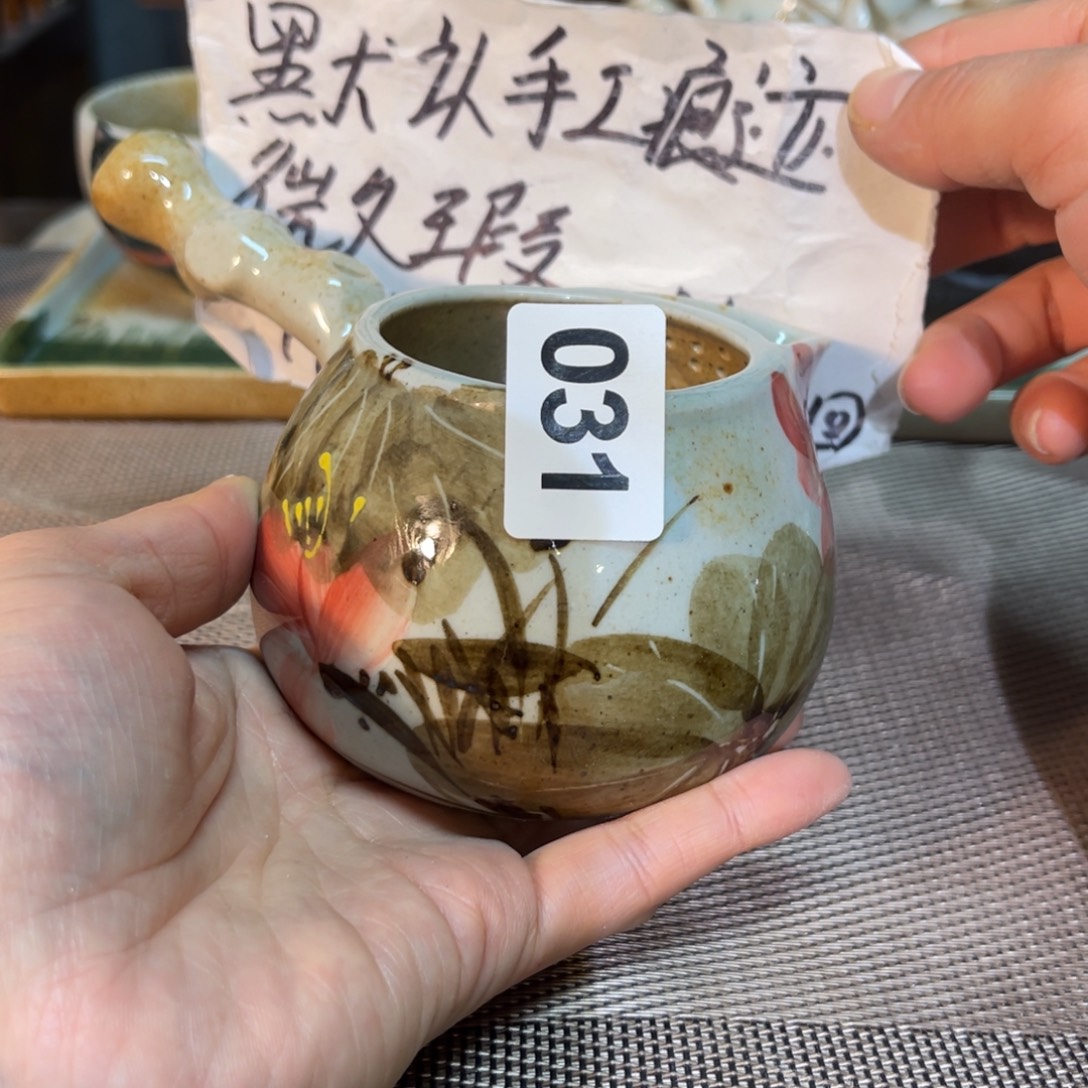 陶壶开窑了快来抢浮力