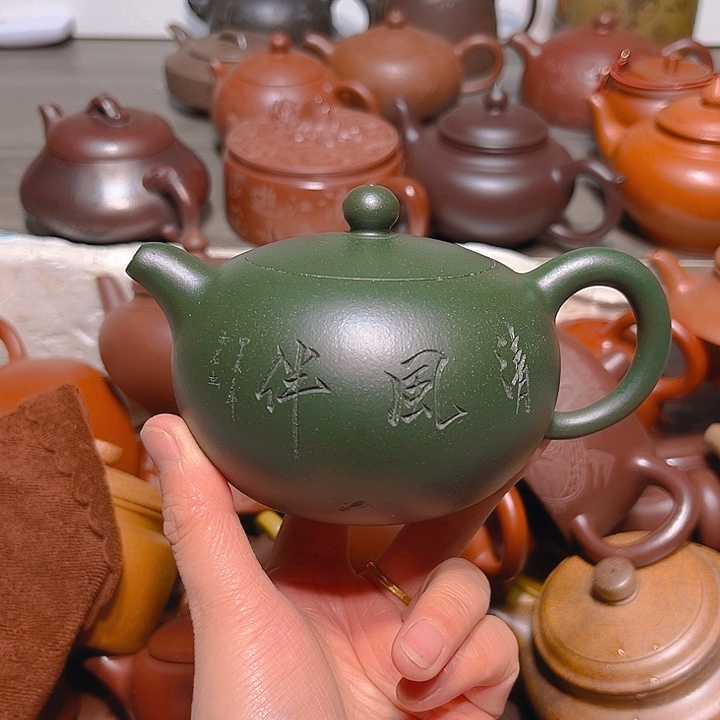 紫砂茶壶宜兴紫砂壶250