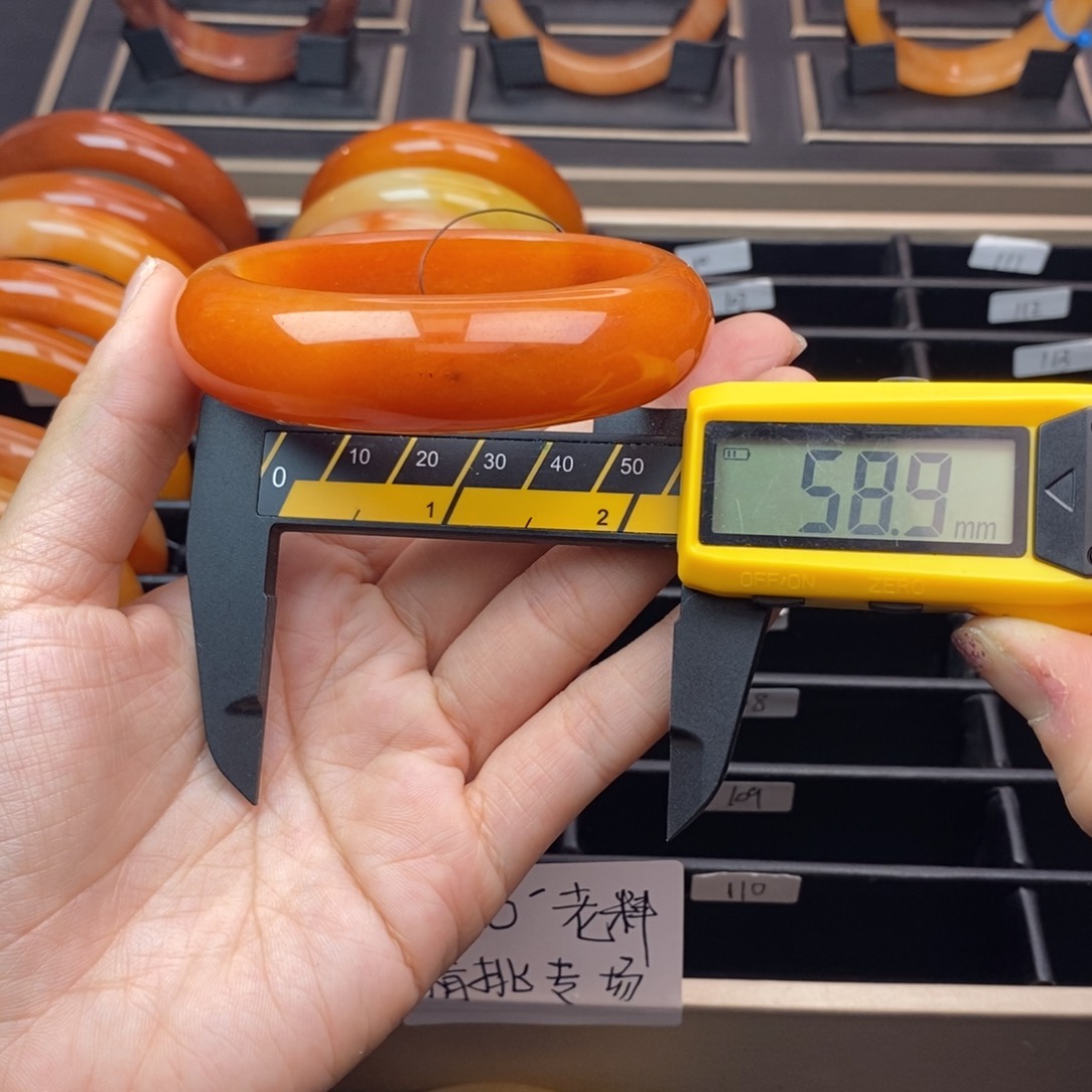 非金属无96号茄子山金沙老油料