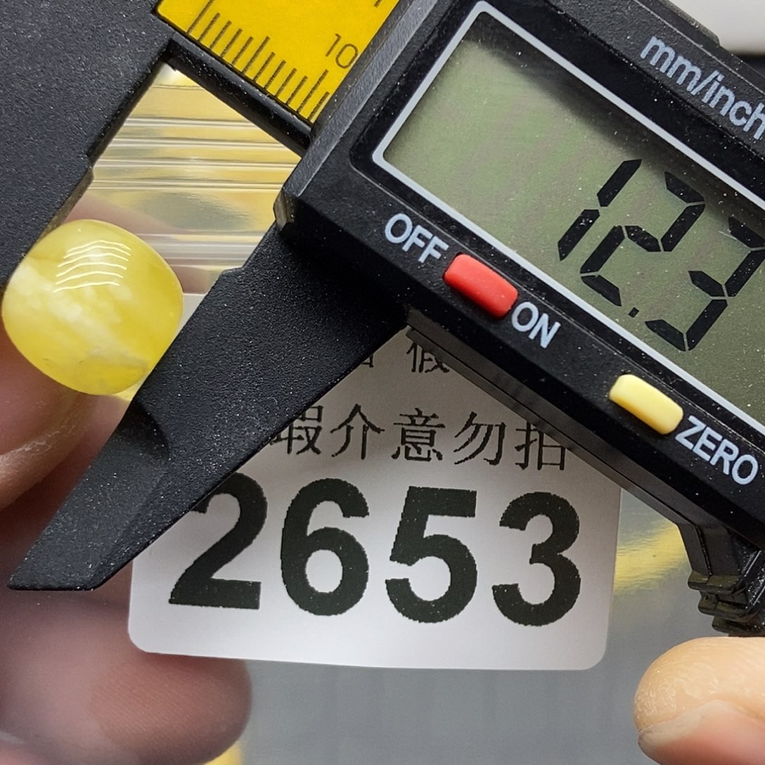 蜜蜡未镶嵌珠宝奇石2653