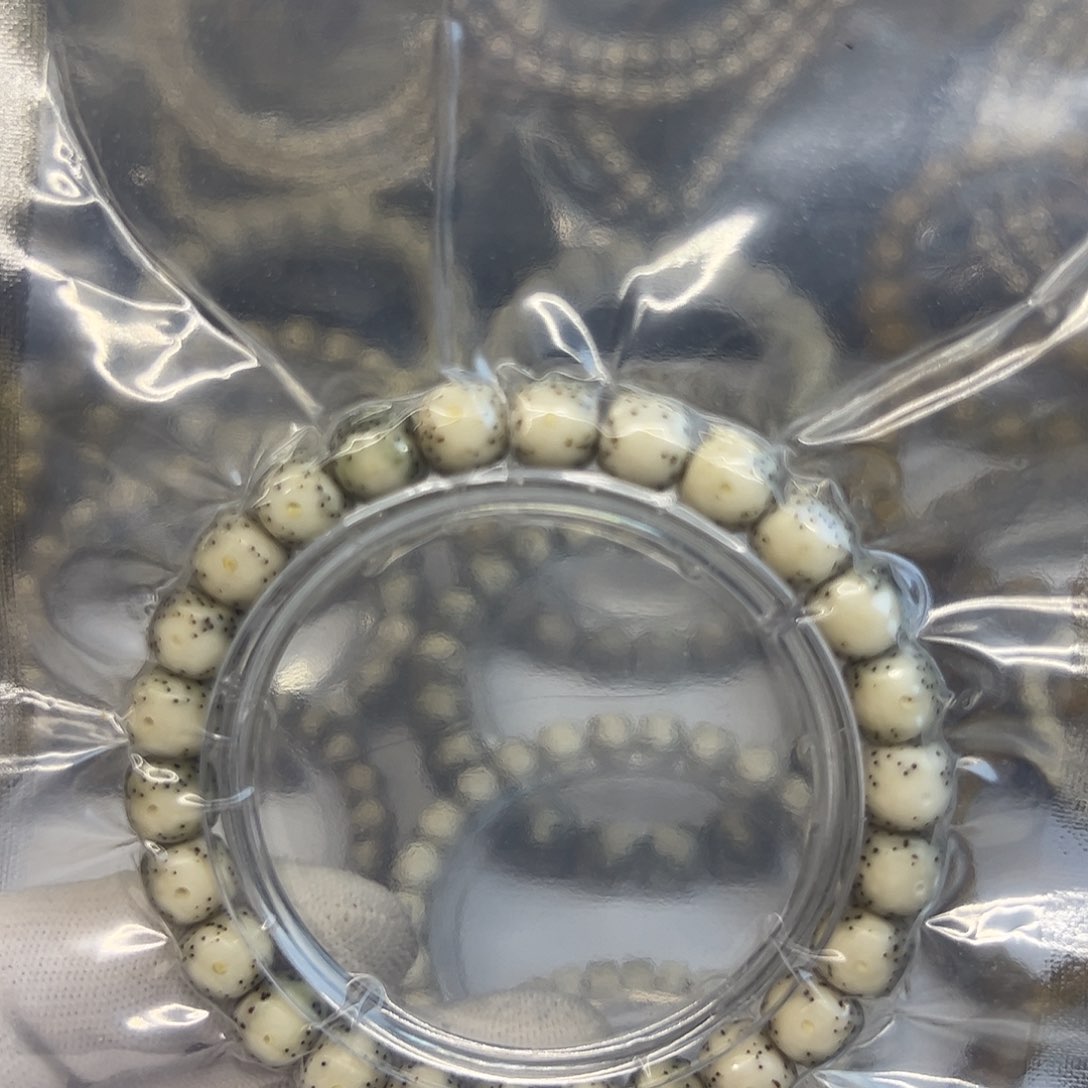 星月菩提手串要*薪通体大留白9✖️8
