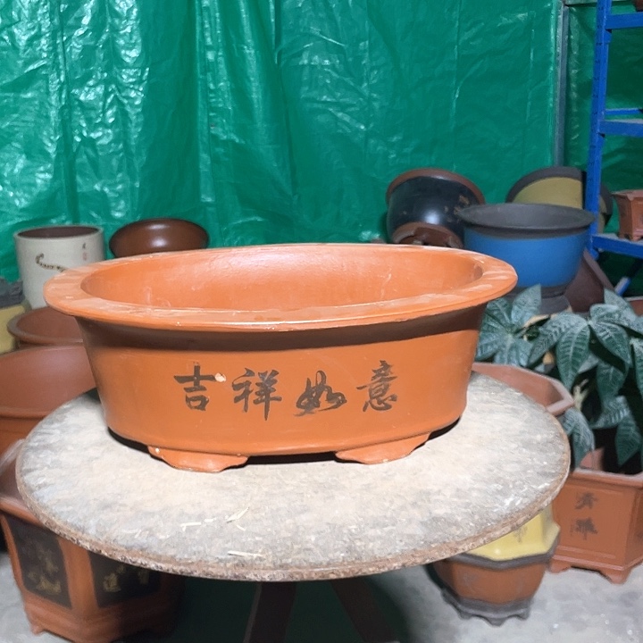 38红腰圆花盆花盆花盆
