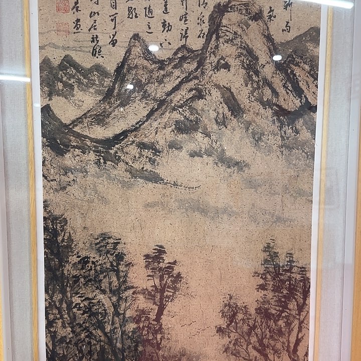 国画我不敢看电视你