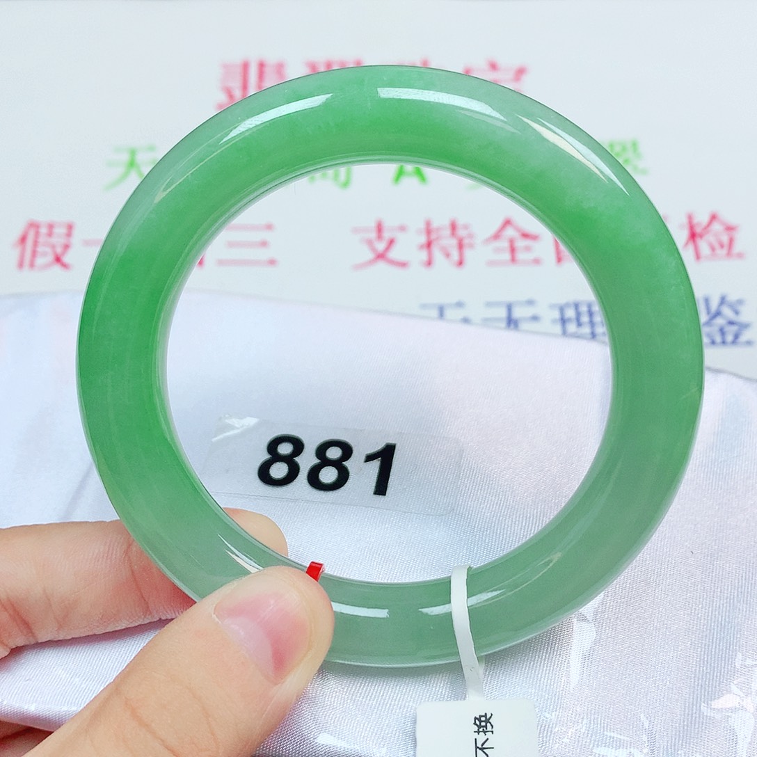 翡翠手镯未镶嵌55圈满绿圆条翡翠手镯