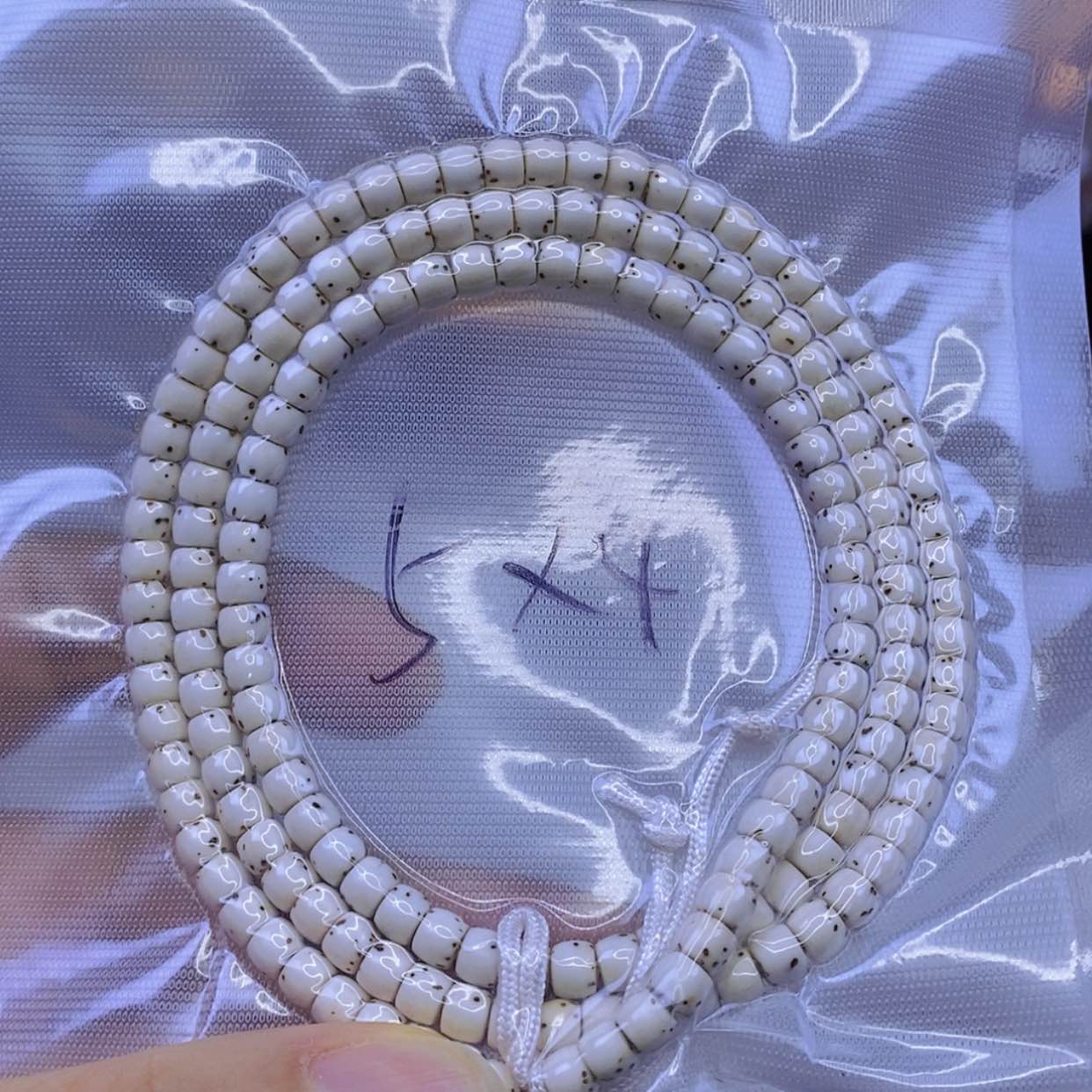 【闪购商品】星月菩提手串林***?星月