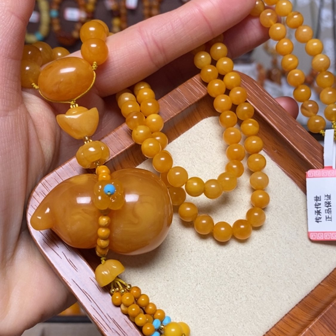【闪购商品】蜜蜡颈饰未镶嵌项链