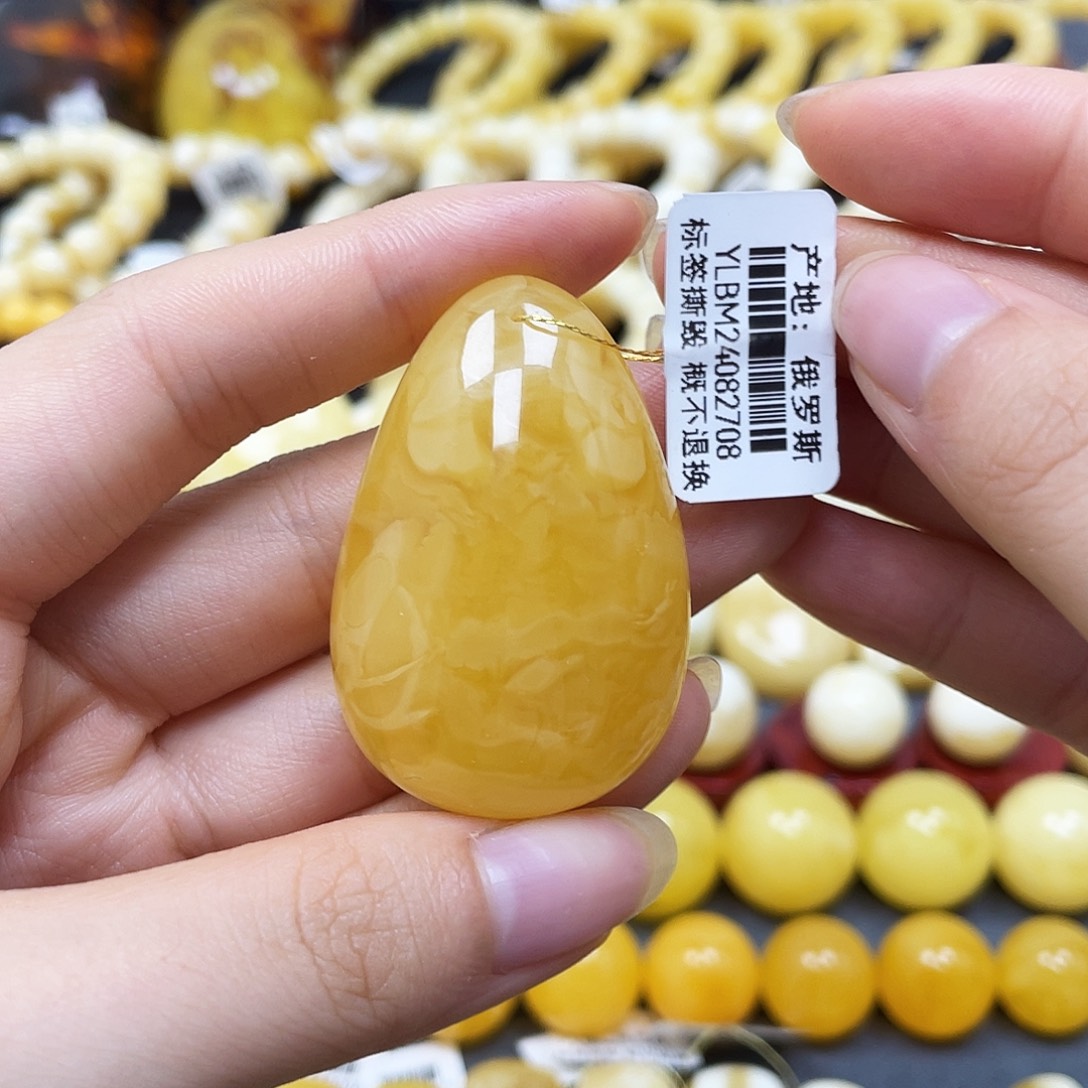 未镶嵌蜜蜡裸石水滴44.5✖️30✖️16mm