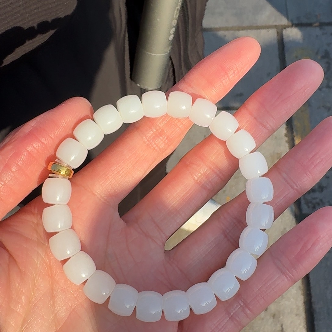 和田玉手串18K金镶嵌113张昕宇