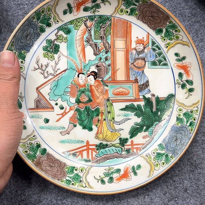 摆件陶瓷2583666666558889