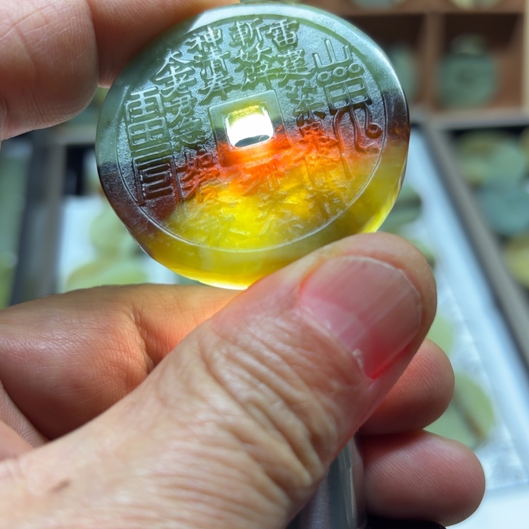 岫玉岫玉山鬼未镶嵌